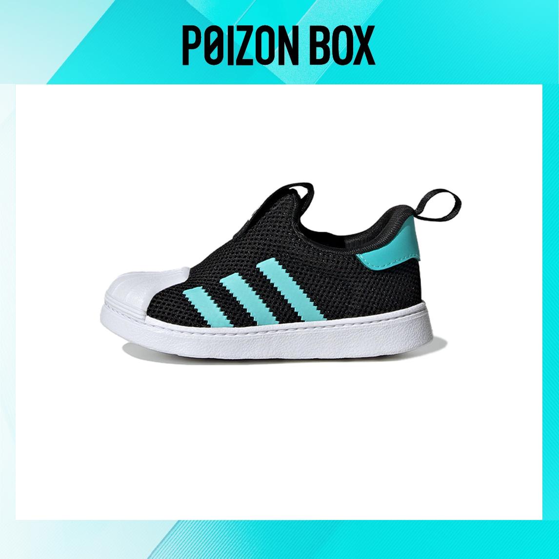 

кроссовки adidas originals Superstar Toddler shoes TD IF5915