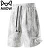 Men's Summer Breathable Loose Fit Shorts