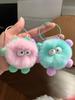 Cute Otter Rabbit Fur Small Briquette Car Keychain Pendant Korean Net Celebrity Plush Schoolbag Bag Hanging Gift