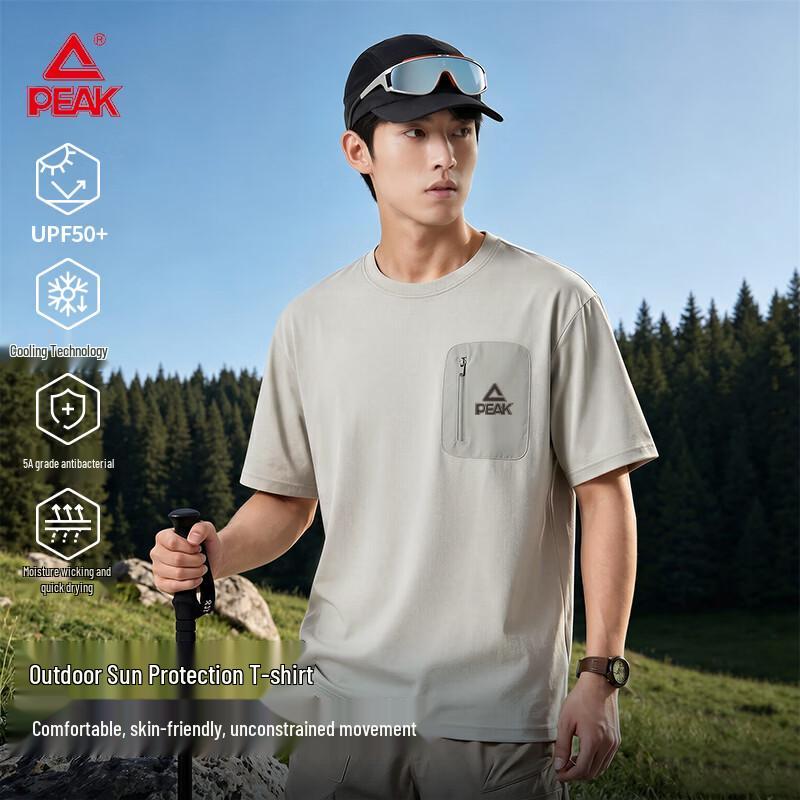 PEAK Men's Outdoor Quick Dry Short Sleeve T-Shirt