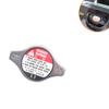 19045PAAA01 19045P08013 Radiator Cap Water Coolant for  19045PWA004
