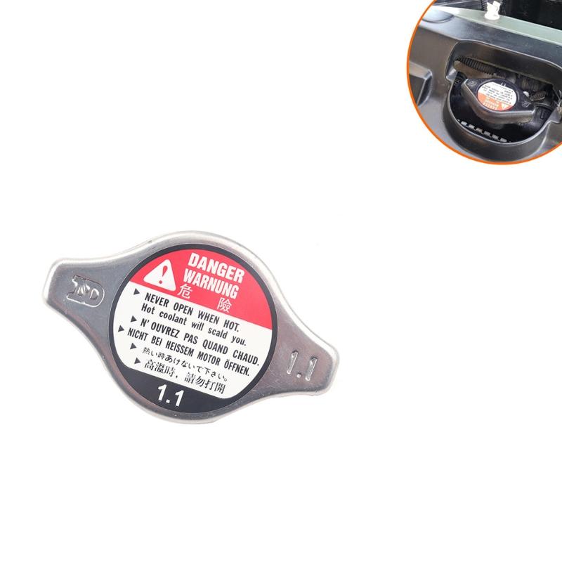 19045PAAA01 19045P08013 Radiator Cap Water Coolant for  19045PWA004