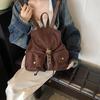 Suede Backpack Bag Women's Autumn New Fashion Retro Backpack Large Capacity Bucket Bag