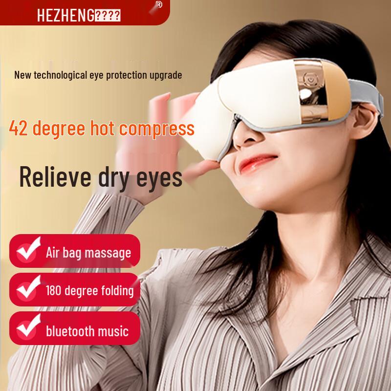 Hezheng Smart Foldable Eye Massager