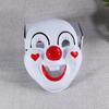 1Pcs Halloween Party Costume Cosplay Masquerade Funny Happy Clown Mask For Kids Adults Lightweight Horror Vintage Plastic Masks
