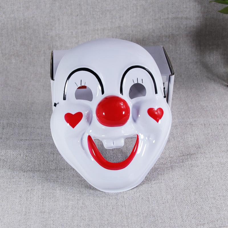 1Pcs Halloween Party Costume Cosplay Masquerade Funny Happy Clown Mask For Kids Adults Lightweight Horror Vintage Plastic Masks