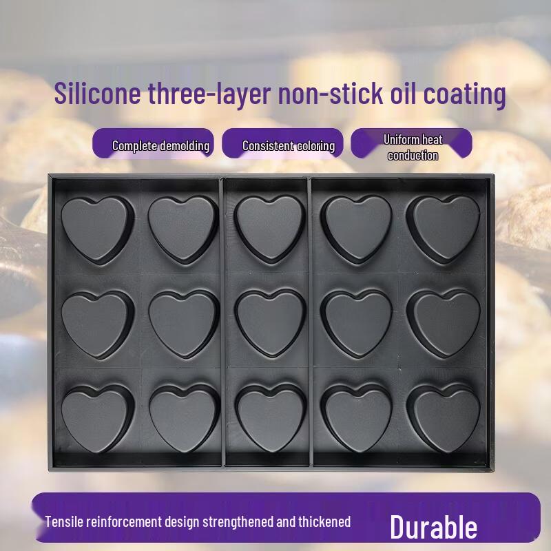 WS Commercial Carbon Steel Non-Stick Crispy Honey Cake Baking Molds