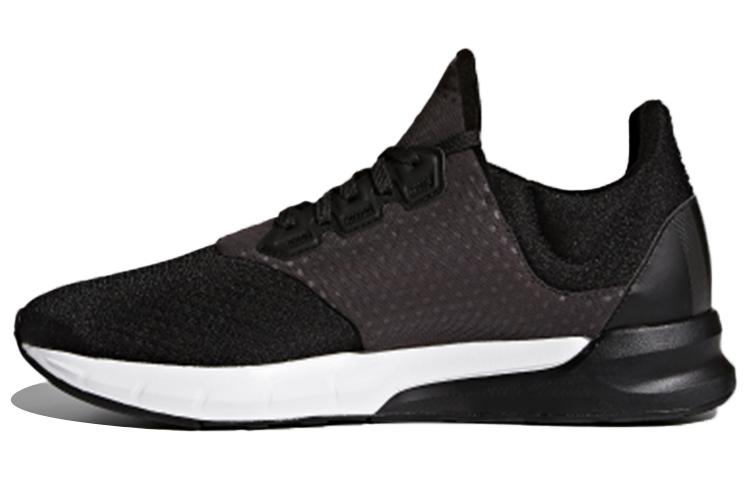 Adidas Falcon Elite 5  Black White  BA8166