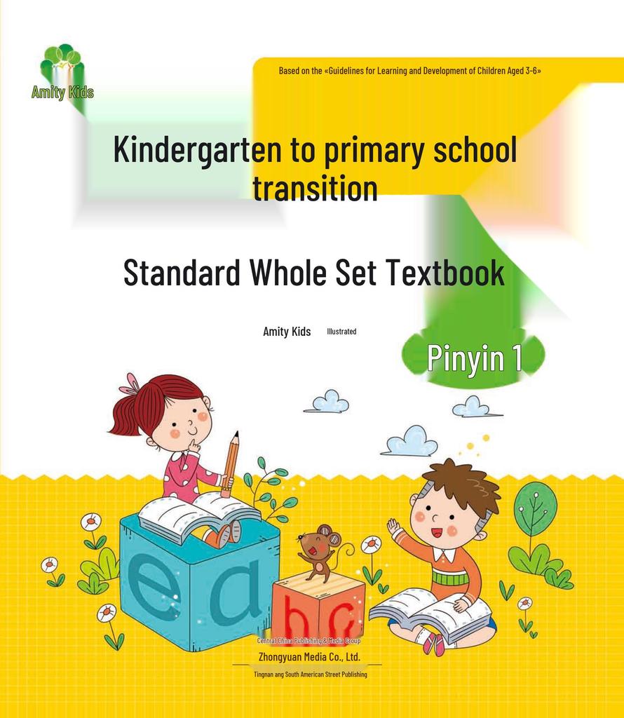 Integrated Kindergarten to Primary Transition Textbook: Pinyin Literacy & Video Teaching for Preschool & Primary School Prep