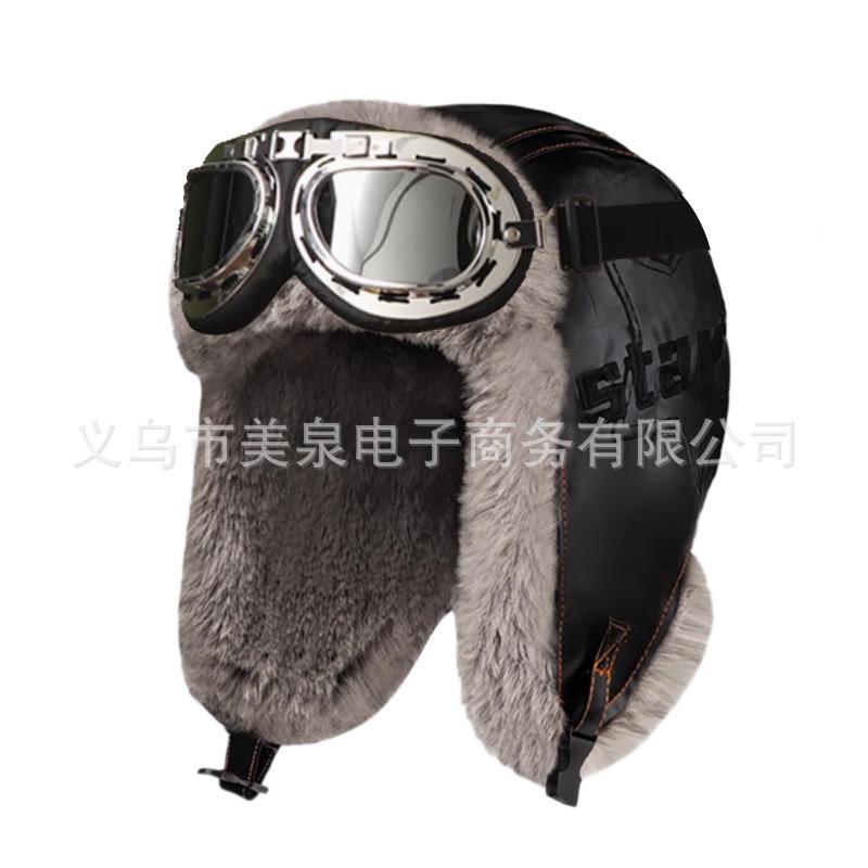 Hat Men's Winter New Pilot Lei Feng Hat Warm Thickened Cold Ear Protector Hat Fleece Outdoor Cycling Hat