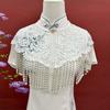 Elegant Design Cheongsam Shawl Detachable Lace Trim Vintage Lace Shawl False Collar Handmade Pearl Tassel Shawl Hanfu Accessory
