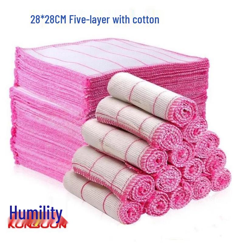 Qianxing 8-Layer Cotton Dishcloths