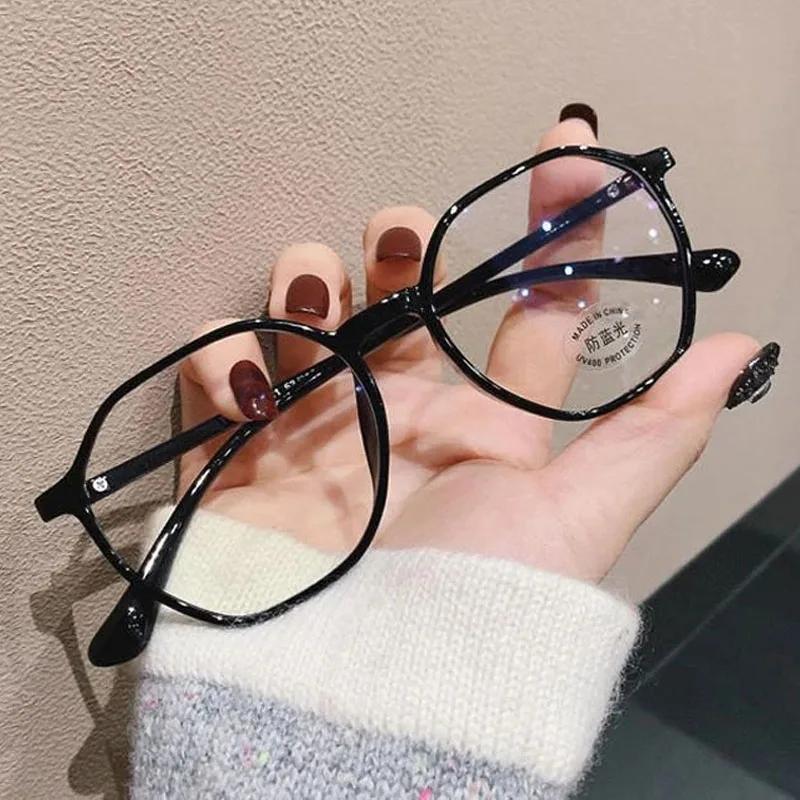 Fashion Reading Glasses Women Men Computer Anti Blue Rays Presbyopia Eyewear Ultralight Reading Eyeglasses +1+1.5+2 To+4