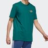 adidas originals Sports Short Sleeve Forest Green Men's GP4305