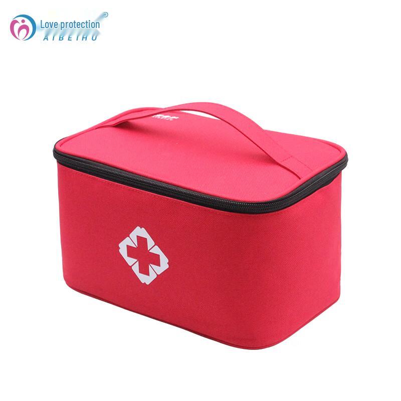 AIBEIHU Portable Emergency First Aid Kit