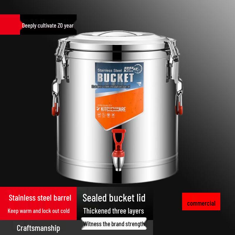 Sule Commercial Stainless Steel Insulated Food Warmer