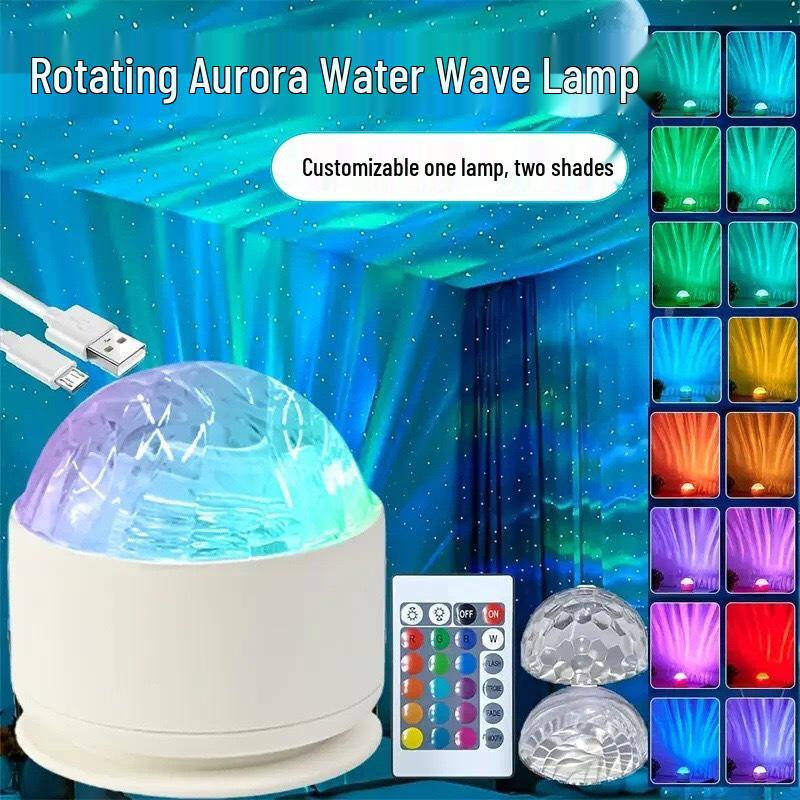 Aurora Wave Atmosphere Lamp – Dynamic Rotating Night Light Projection for a Romantic and Colorful Desk Ambiance.