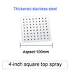 Pressurized Rain Shower Head Stainless Steel Square Round Large Water Outlet 4/6/8/10/12 Inch Options Available for Enhanced Bat
