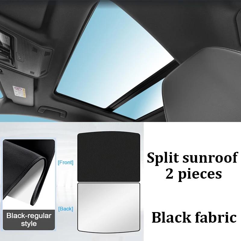For Haval H9 2026 Accessories MK2 2024 2025 Car Sunroof Sunshade Electrostatic Insulation Skylight Sun Blind Shading Auto Parts