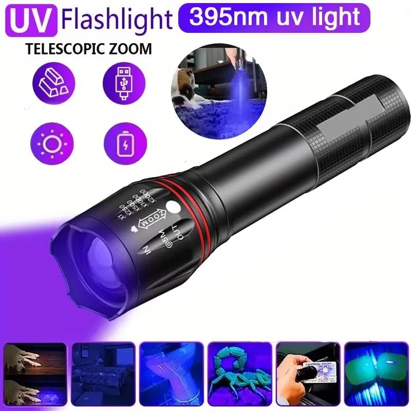 395nm UV Flashlight Blacklight Zoomable USB Rechargeable UV Light Ultraviolet Flashlight for Pet Urine Detector Resin Curing