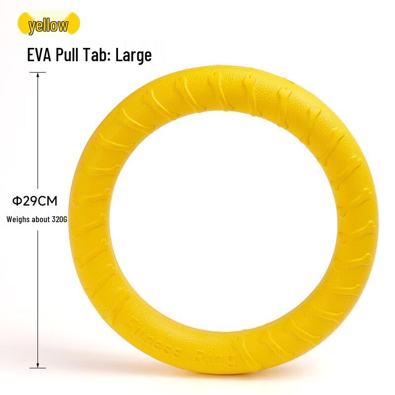 Petlimit Durable Soft Dog Flying Disc