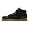 AntiHero x SB Zoom Dunk High Pro Antihero