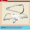 Baojun 510 Electric Power Window Regulator for Front & Rear Doors