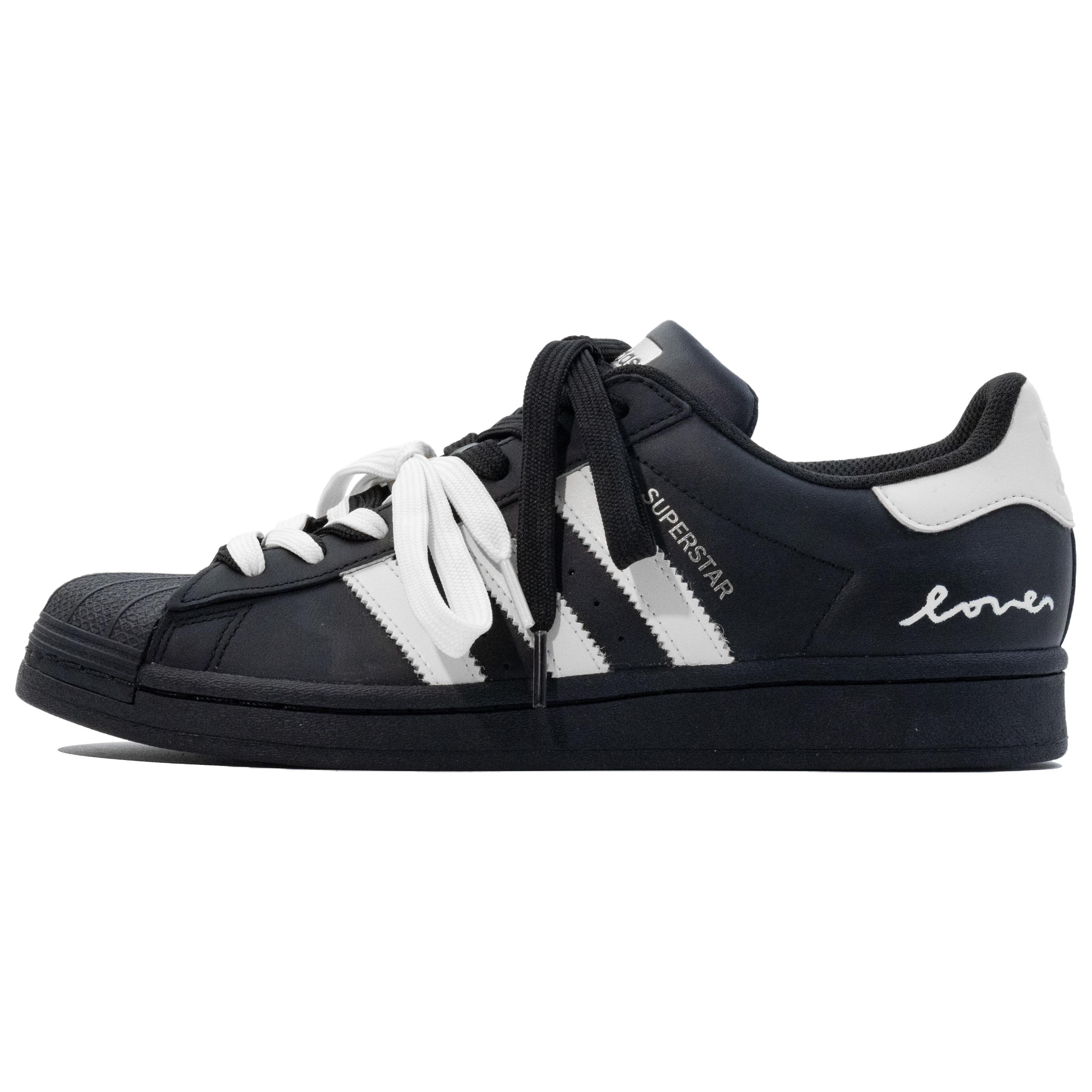 Adidas Originals Superstar 2 Moon Mail