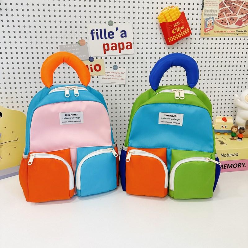 New Children's Backpack Contrasting Color Schoolbag Boys and Girls Kindergarten Primary School Students Fashion Backpack Fashion