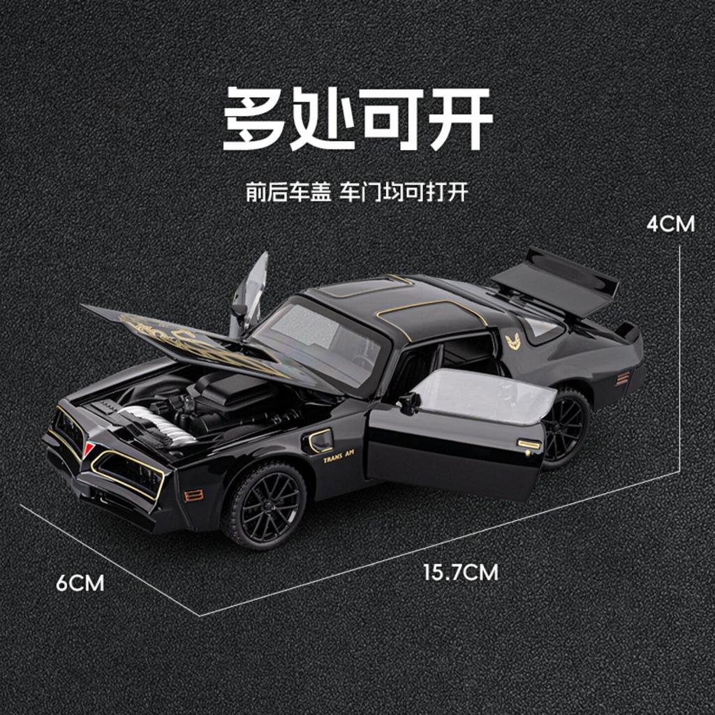 1:32 Pontiac Firebird Trans Am 2nd Generation Alloy Metal Diecast Model Car Simulation Ornaments Holiday Present Gift For Friend