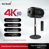 Huiboshi 4K 10x Zoom Live Streaming Webcam