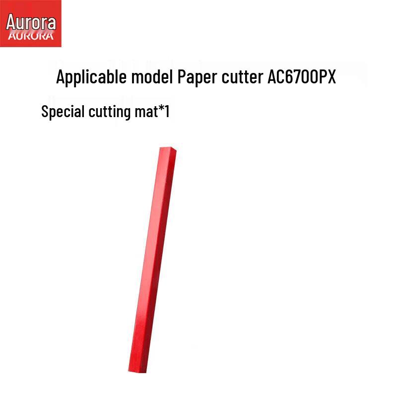 Aurora AC6700PX Paper Cutter Accessories