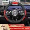 Buick Encore S Steering Wheel Cover: Anti-Slip, Odor-Free, No Sewing Required, Fits 25 Models for Interior Enhancement.