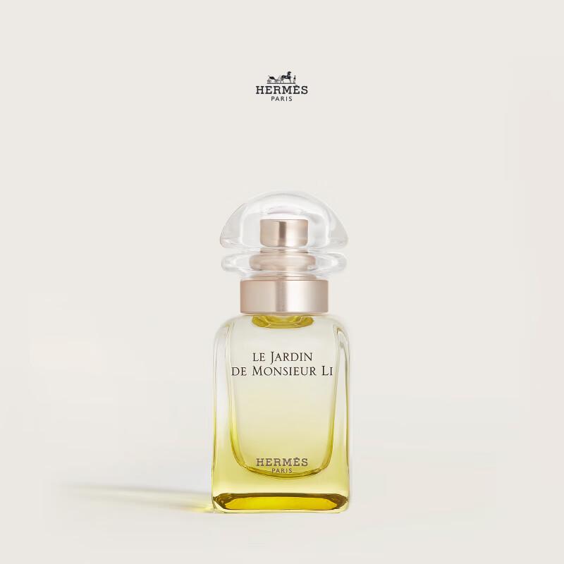 

Ароматы и средства для тела из коллекции Hermes Garden