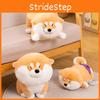Cute Shiba Inu Dog Plush Toy Stuffed Animal Doll Kids Gift Decoration Bedroom