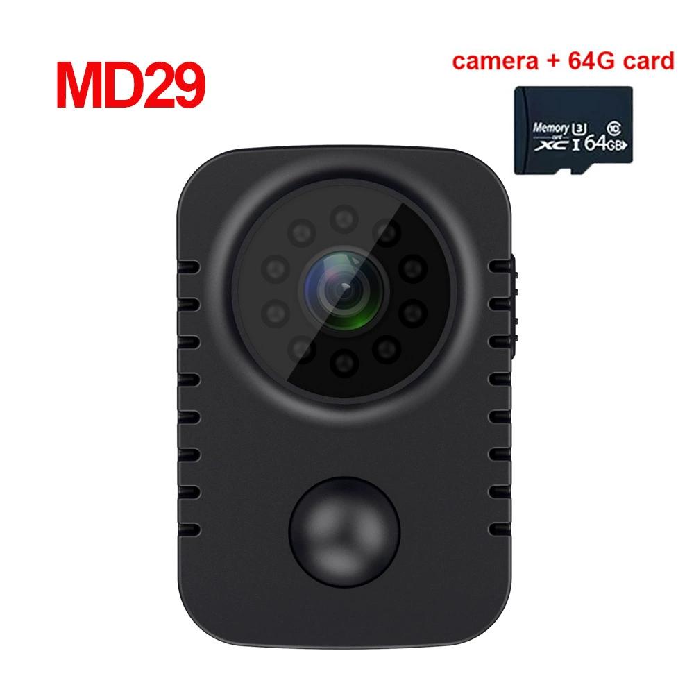 1080P Full HD Mini Video Recorder Camera Widescreen Mini Surveillance Camera