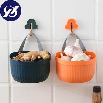 Sundries Organizer Practical No Punching PP Plastic Load-bearing Storage Basket for Bathroom