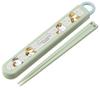 Skater Mofusand Chopsticks and Chopstick Case Set, 16.5cm, Children's Size, Made In Japan, ABS2AMAG-A