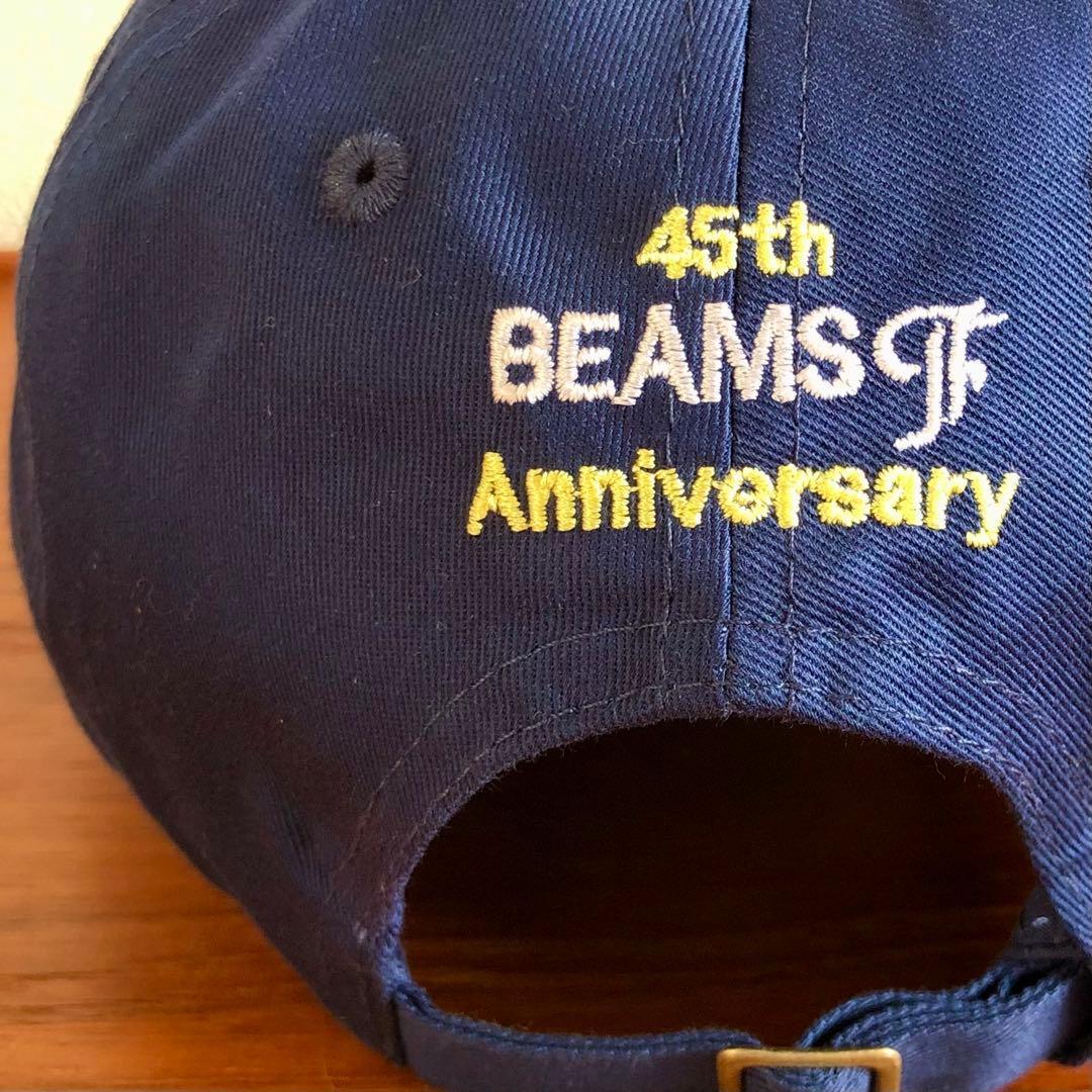 Used BEAMS F [Not commercially available cap]