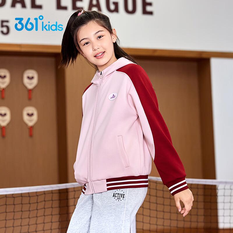 361° Girls  Spliced Hooded Knitted Jacket 140cm