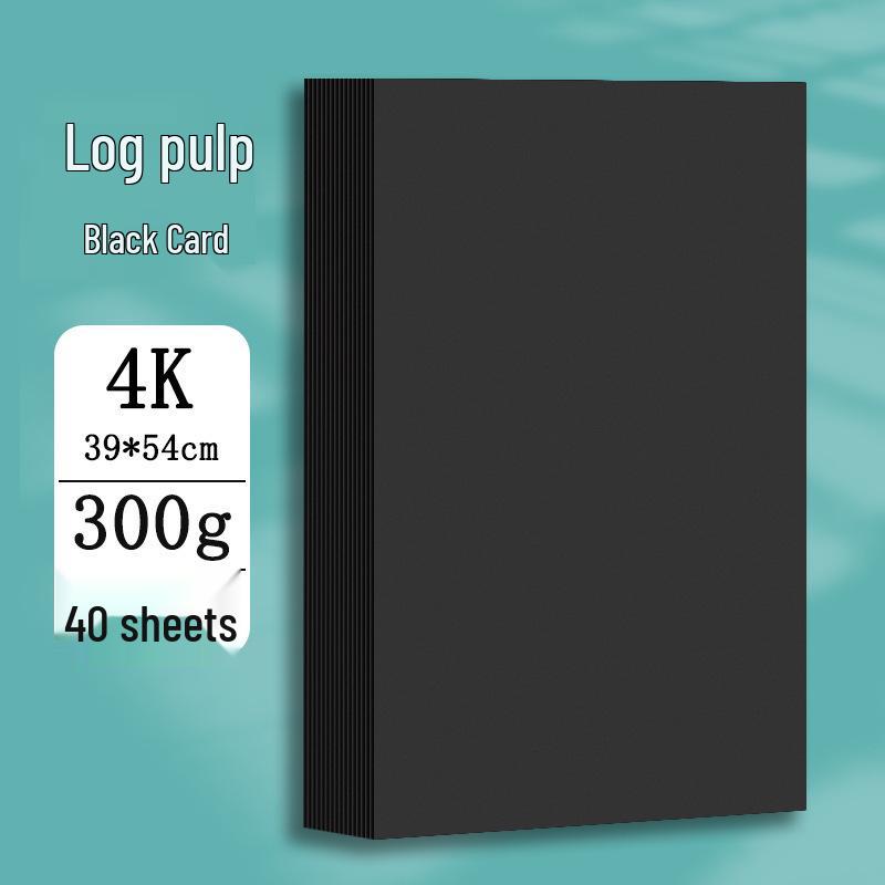 Thickened Black Cardstock Art Paper for Crafts and Drawing - Eighth Size