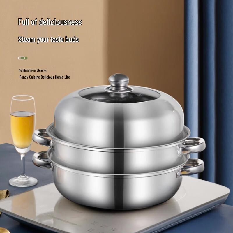 Wutuo Stainless Steel Double-Layer Steamer Pot