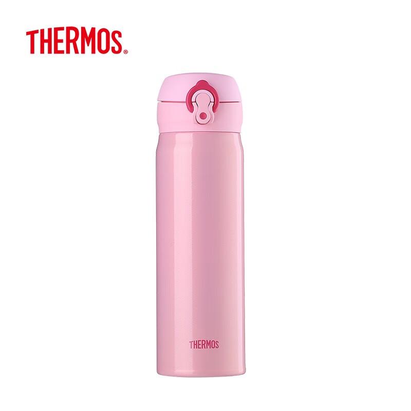 THERMOS 500ml Stainless Steel Insulated Travel Mug