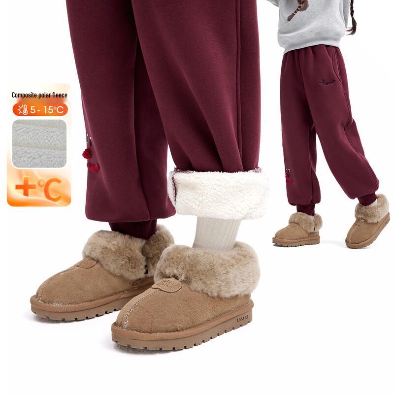 Little Yin Man Kids  3D Face Fleece Joggers 150