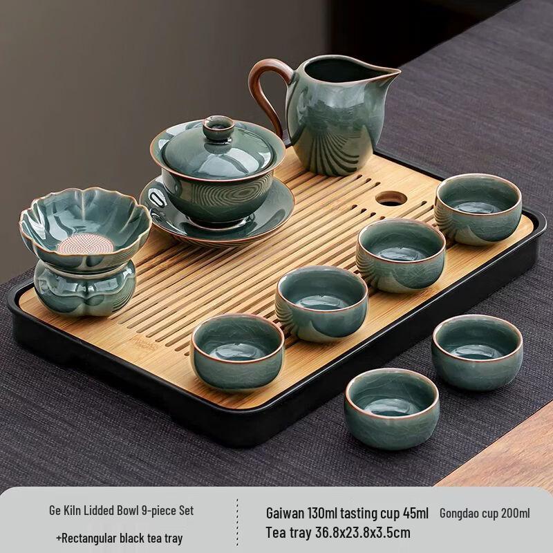 Anmu 2026 Ge Kiln Ceramic Tea Set