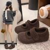 Winter New Platform Woolen Velvet Light Mouth Single Shoes Women's Brown Velcro Mary Jane Wool Cotton Shoes