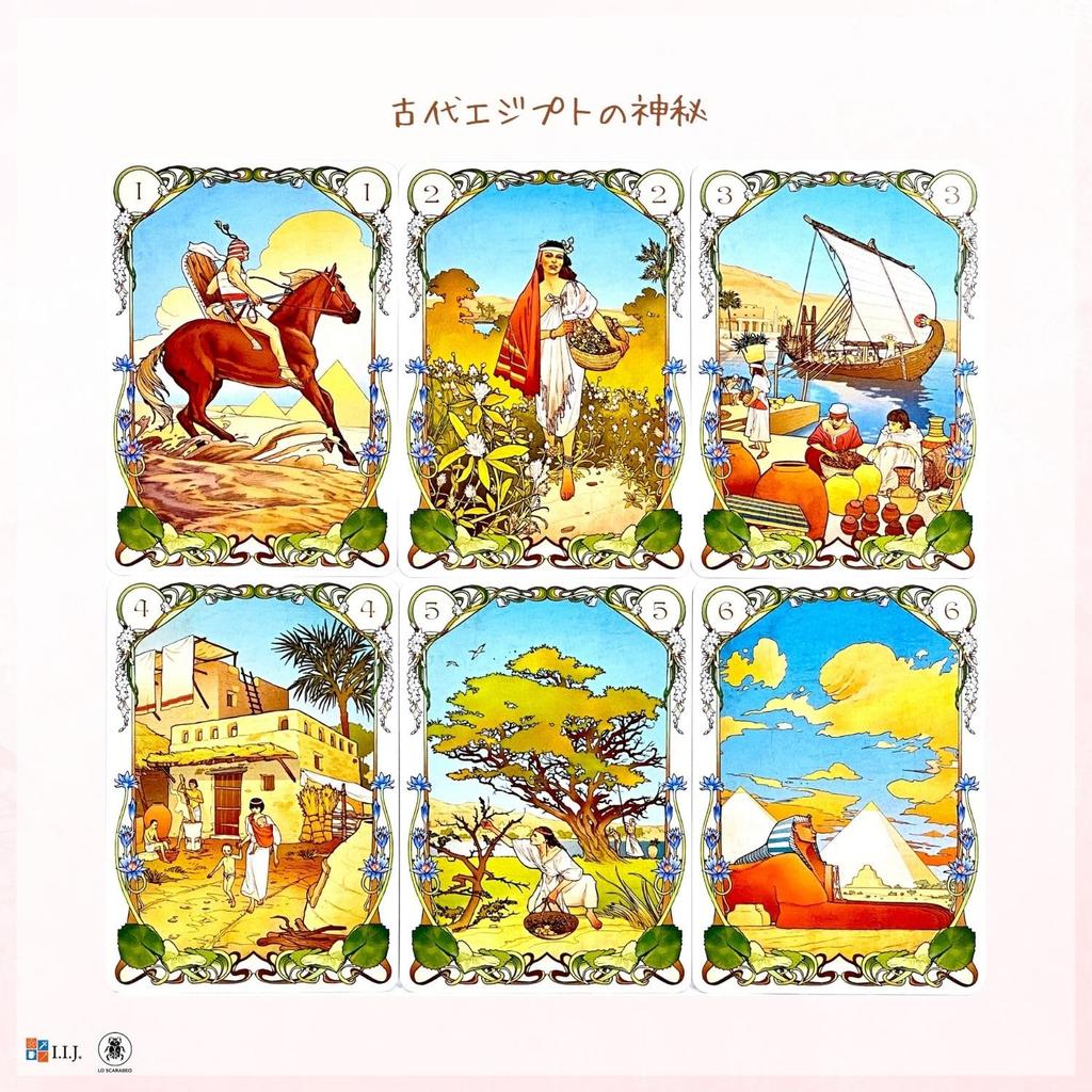 I.I.J Lenormand Karten, Ägyptisches Lenormand Orakelkarten, Wahrsagung, mit Japanischer Anleitung, Authentisch