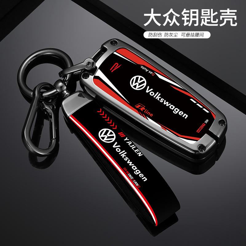 Valve Stems Caps Alloy Car Smart Remote Key Case Cover Protection Holder Shell For Volkswagen VW CC Passat B6 B7 Passat 3C CC Ma QQ3