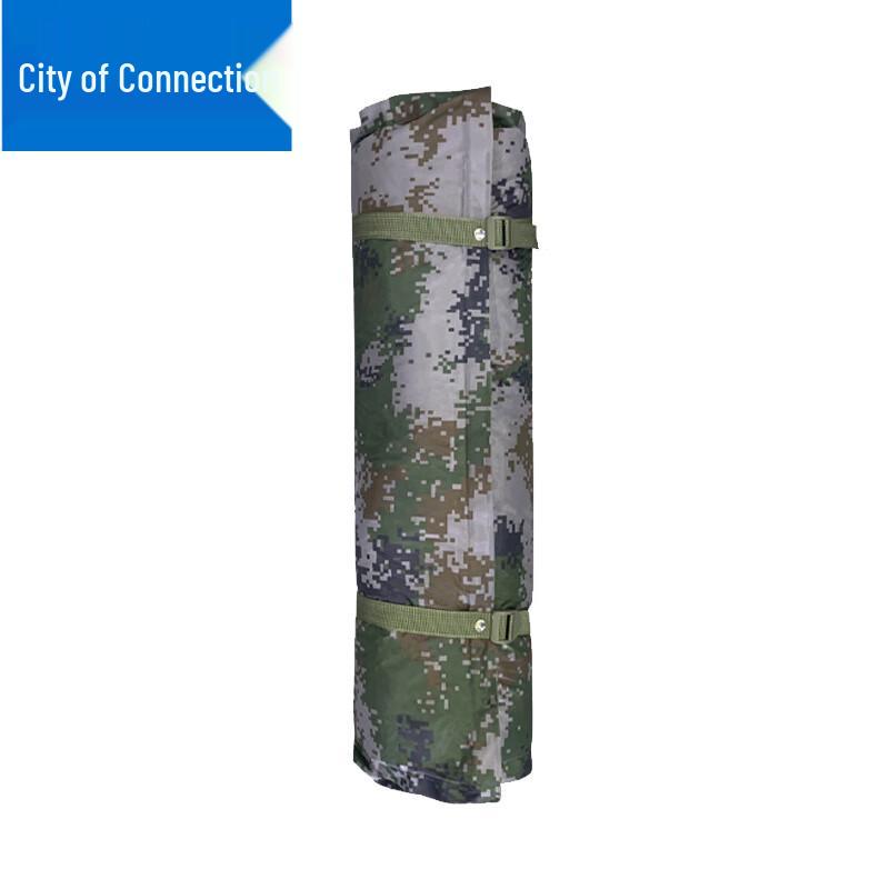 Self-Inflating Camping Mat