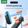Nintendo – Pioneze
